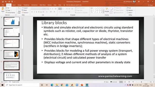 Power System using MATLAB | Pantech eLearning смотреть онлайн