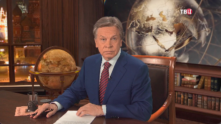 Роберт Оппенгеймер: взлет и драма отца атомной бомбы. По страницам истории смотреть онлайн