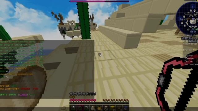 ЧТО ИЗМЕНИЛОСЬ С 2021НА Endcraft | ZLauncher | End Craft | Энд Крафт | МАЙНКРАФТ | MINECRAFT смотреть онлайн