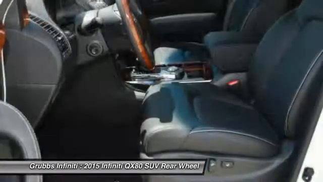 2015 Infiniti QX80 Grapevine TX G28602 смотреть онлайн