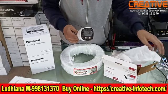4 CCTV CAMERA SET | 2 NIGHT COLOR MAXXUM 2.4MP | 2 INDOOR PANASONIC | CREATIVE INFOTECH LUDHIANA смотреть онлайн