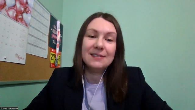 Наши мысли определяют реальность? Выпуск 2 смотреть онлайн