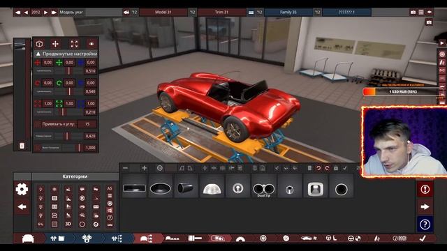Строим шедевр АВТОМОБИЛЬНОГО ПРОИЗВОДСВА c подписчиками для BeamNG в Automation смотреть онлайн