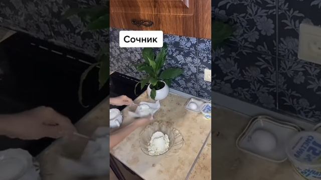 Сочники с творогом рецепты сочник. Домашний рецепт сочник смотреть онлайн