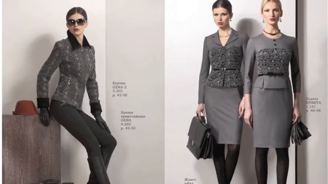 catalogue Noche Mio Yakovina Lyuba.mov смотреть онлайн