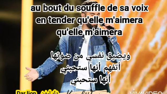 kendji Girac_ La Gitane مترجمة смотреть онлайн