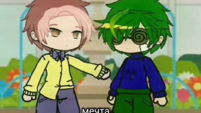 мне кажется или чот как не оч 😰 смотреть онлайн