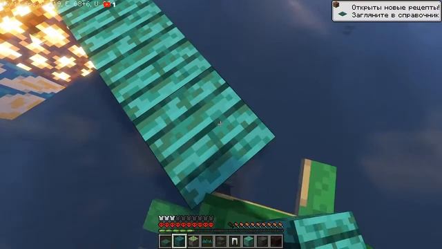Майнкрафт//Стрим//Raft//1.16.5 смотреть онлайн