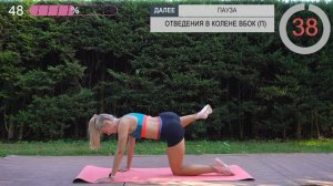 УПРУГИЕ ЯГОДИЦЫ И РЕЛЬЕФНЫЙ ПРЕСС ЗА 2 НЕДЕЛИ ? Супер фитнес-марафон 14 дней! *полная трансформация