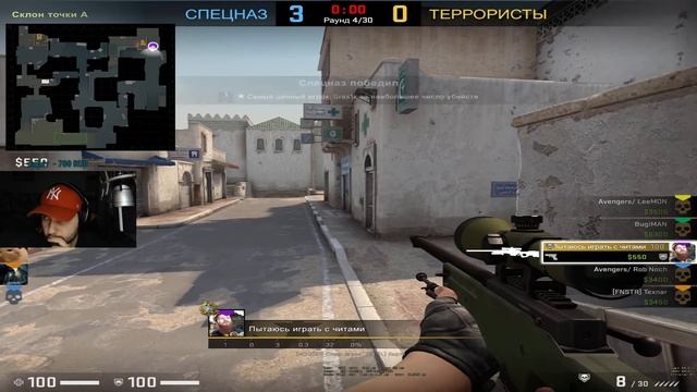 CS GO | Пытаюсь апнуть бигстара смотреть онлайн