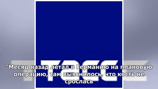 Сноубордист Олюнин в октябре примет решение о продолжении карьеры смотреть онлайн
