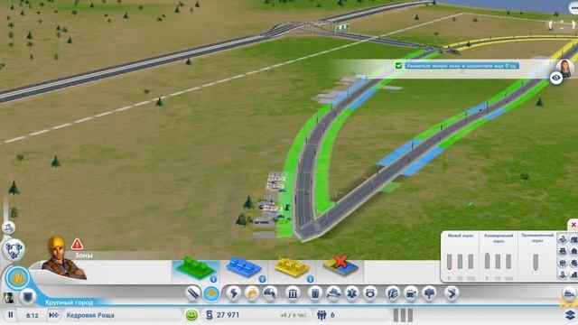 SimCity 5 #1 Вместе с EnergizerPlay -- Beginneng of the journey ! смотреть онлайн