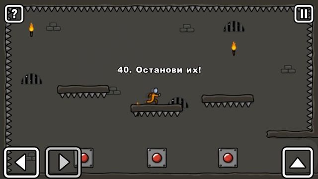 Очень Злая Собака против Стикмена! Побег из Тюрьмы One Level 3 - Босс Гиря и Псина (Уровни 26 - 47) смотреть онлайн