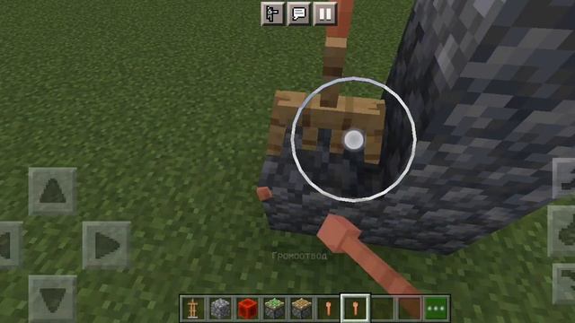 #2.Делаем меч в камне в Майнкрафте(Без Модов). смотреть онлайн