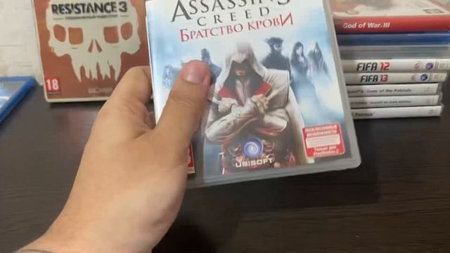 Моя коллекция игр на PlayStation 3 смотреть онлайн