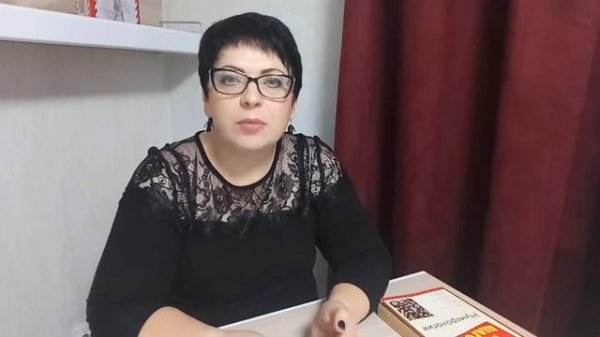 #ProLife |”9”-Девятка-число жизненного пути |НУМЕРОЛОГИЯ - ШАГ ЗА ШАГОМ | Ирина Уросова