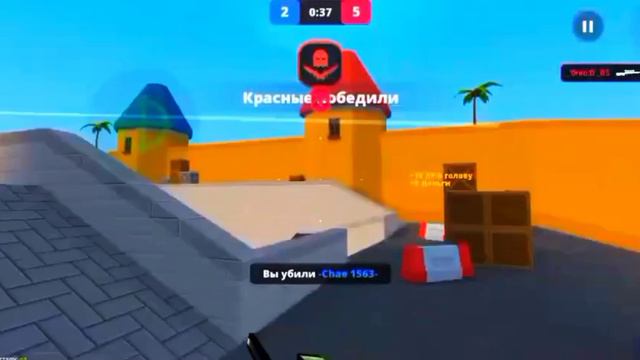 САМЫЙ ЛУЧШИЙ HIGHLIGHT В RUTUBE?!😈