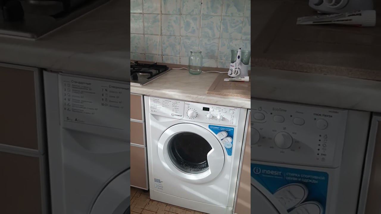 Убираю квартиру смотреть онлайн