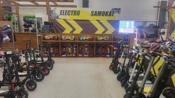 Электросамокат купить в Иваново тц Аксон