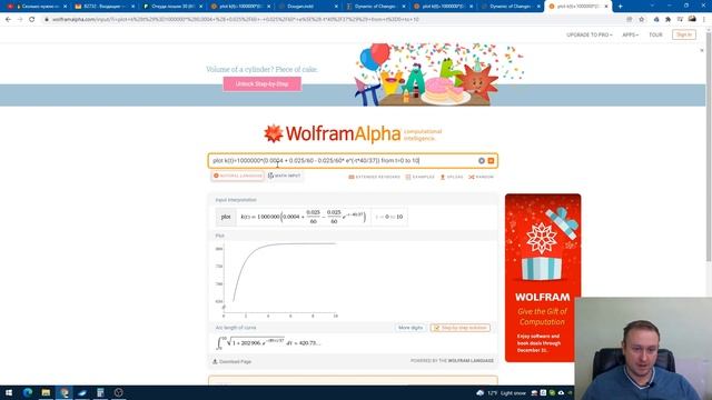Так сколько же реально воздуха надо!? Калькулятор СО2 смотреть онлайн