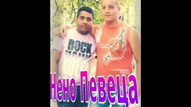 Neno & Dani 100 200 300 Miliona смотреть онлайн