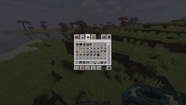 Minecraft what meme part #14 (1.19 update??) смотреть онлайн