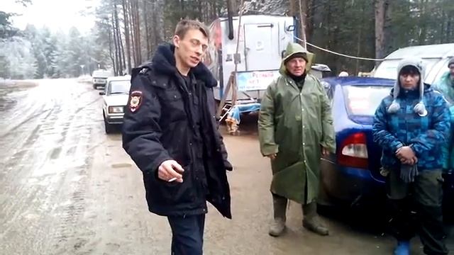 Недоразумение на 