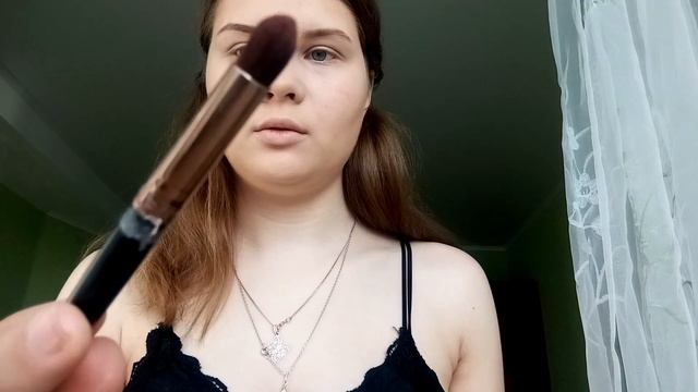 Повседневный макияж