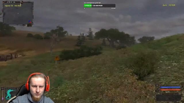 ИГРОВОЙ СТРИМ! Розыгрыш Наушников! S.T.A.L.K.E.R.: Тень Чернобыля! смотреть онлайн