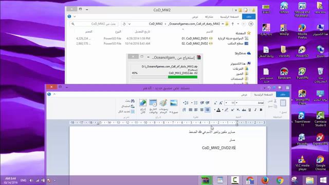 تحميل لعبة call of duty modern warfare 2 كاملة حتى التثبيت смотреть онлайн