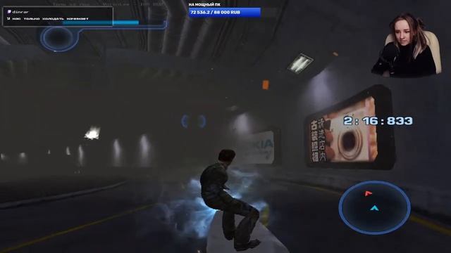 X-Men: The Official Game Уровень сложности:УЖАС. Босс серебряный самурай смотреть онлайн
