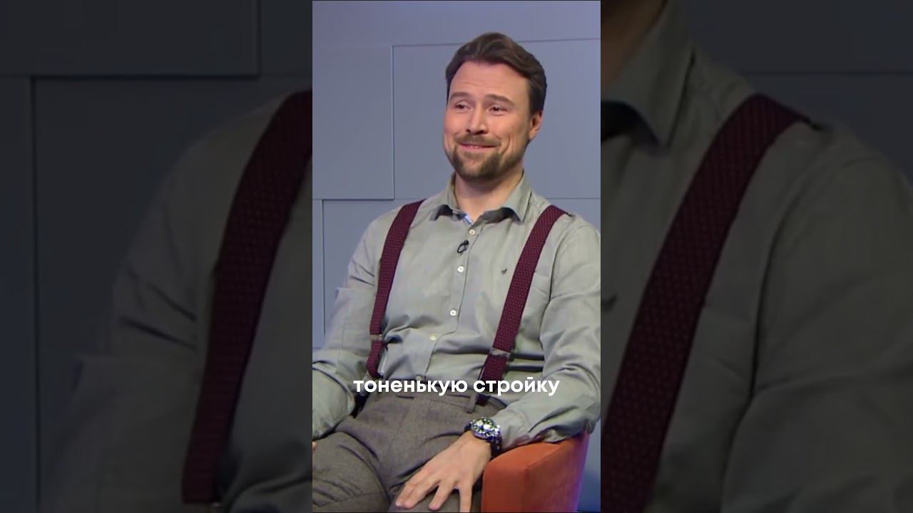 Вадим Демчог — Как вернуть себе энергию смотреть онлайн