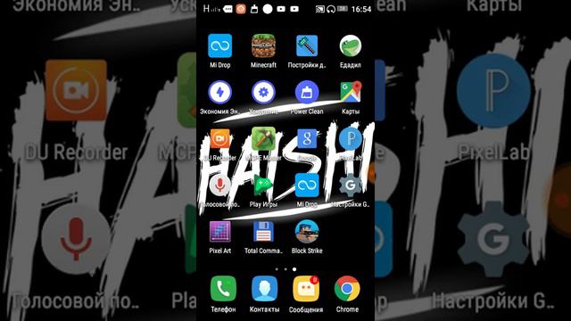 КАК СДЕЛАТЬ СВОЙ СКИН В БЛОК СТРАЙК?!? ОТВЕТ ТУТ! смотреть онлайн