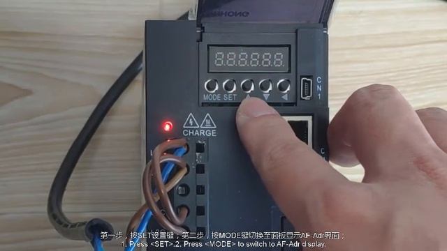 How to remove the ERR160 error on WISE SERVO смотреть онлайн