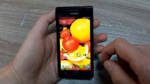 Huawei Ascend P1 XL Incoming Call