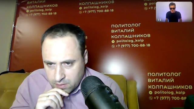 Личная инициатива в Сталинском СССР. Экспромт в беседе с политологом Виталием Колпашниковым