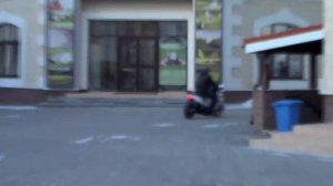 Электрический скутер