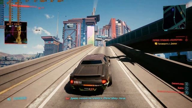 i3 10100f + gtx 1070 Cyberpunk 2077 смотреть онлайн