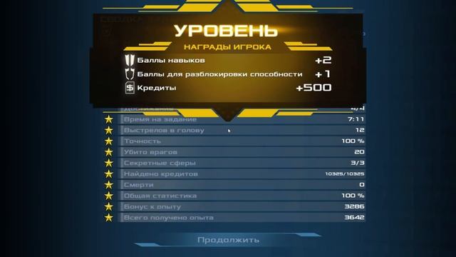 Dead Effect 2 #6 (Возвращение в космические сады) | Все ачивки, сферы и планшеты | Без комментариев смотреть онлайн