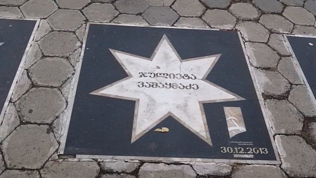 Тбилиси (часть 4) Фуникулер. Могилы Грибоедова и матери Сталина. смотреть онлайн