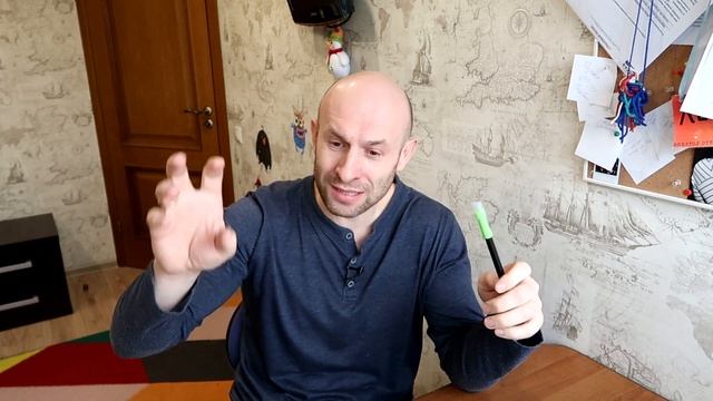 Секреты Профессионального Мастера