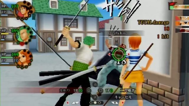 One Piece Romance Dawn - Boss Buggy смотреть онлайн