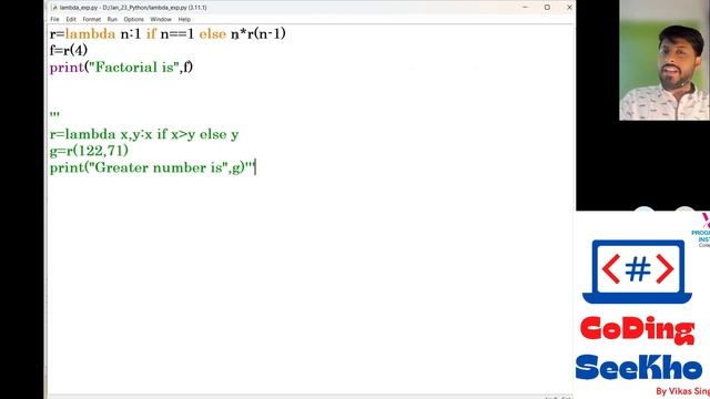 Lambda Expression In Python | Factorial Program In Python | Python Tutorial | Full Explanation смотреть онлайн
