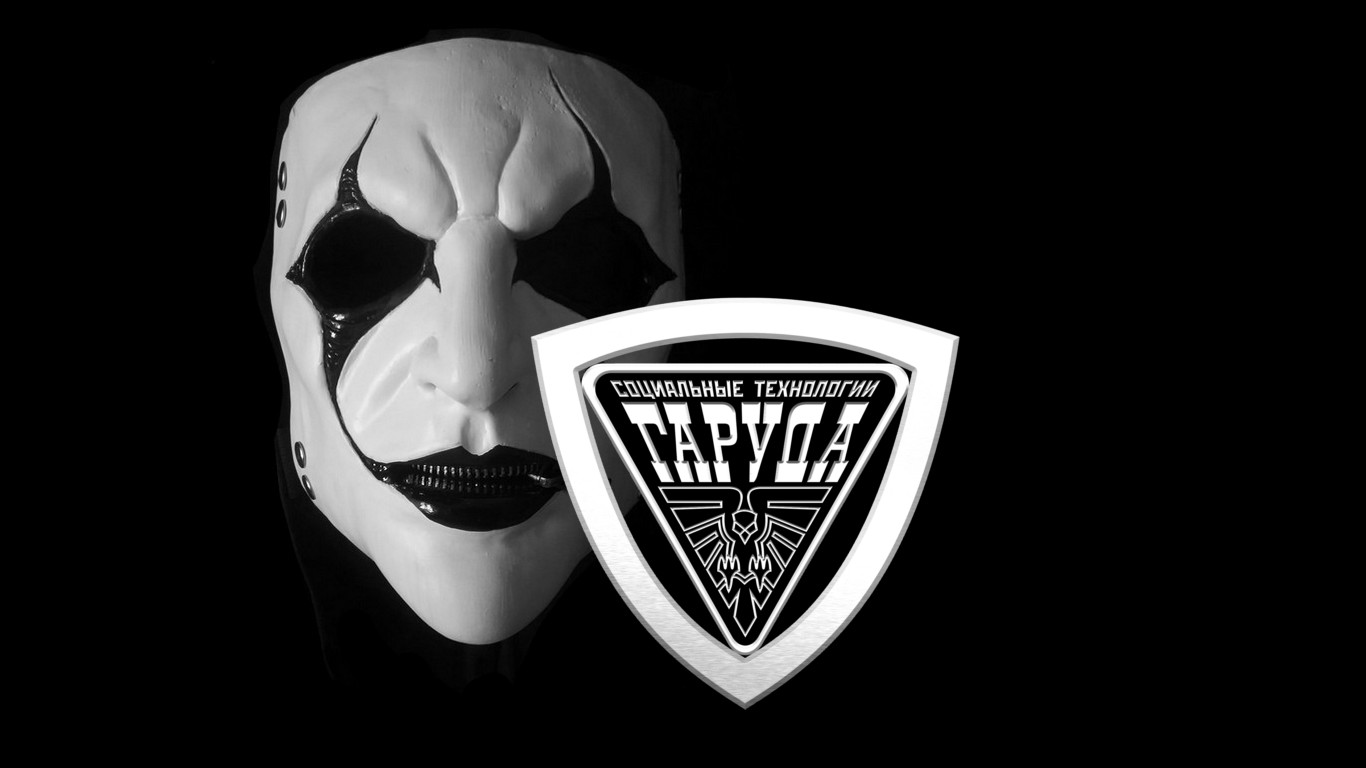 ОКАЯННЫЙ ИЕРАРХ ? смотреть онлайн