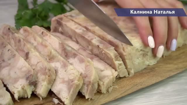 Никто НИ ВЕРИТ, что я готовлю его так просто! На замену колбасе, меняю мясо и каждый раз новый вкус! смотреть онлайн