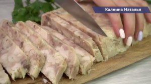 Никто НИ ВЕРИТ, что я готовлю его так просто! На замену колбасе, меняю мясо и каждый раз новый вкус!