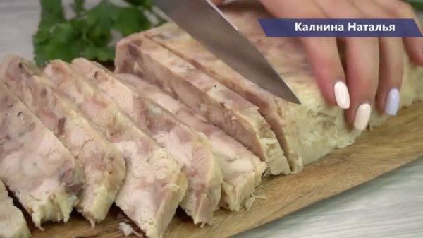 Никто НИ ВЕРИТ, что я готовлю его так просто! На замену колбасе, меняю мясо и каждый раз новый вкус!