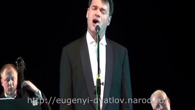 Евгений Дятлов Зачем сидишь до полуночи смотреть онлайн