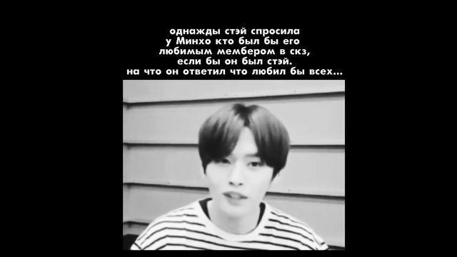 минхо которого не заслуживает мир. смотреть онлайн