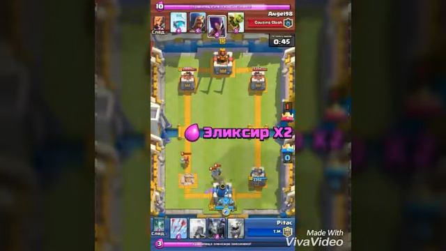 Clash Royale Молния в НикуДа# Как? смотреть онлайн